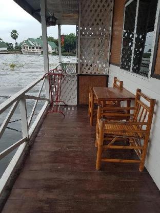 sugar cane guest house 1