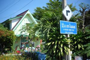 a houses homestay