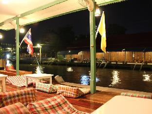 baanrak amphawa homestay