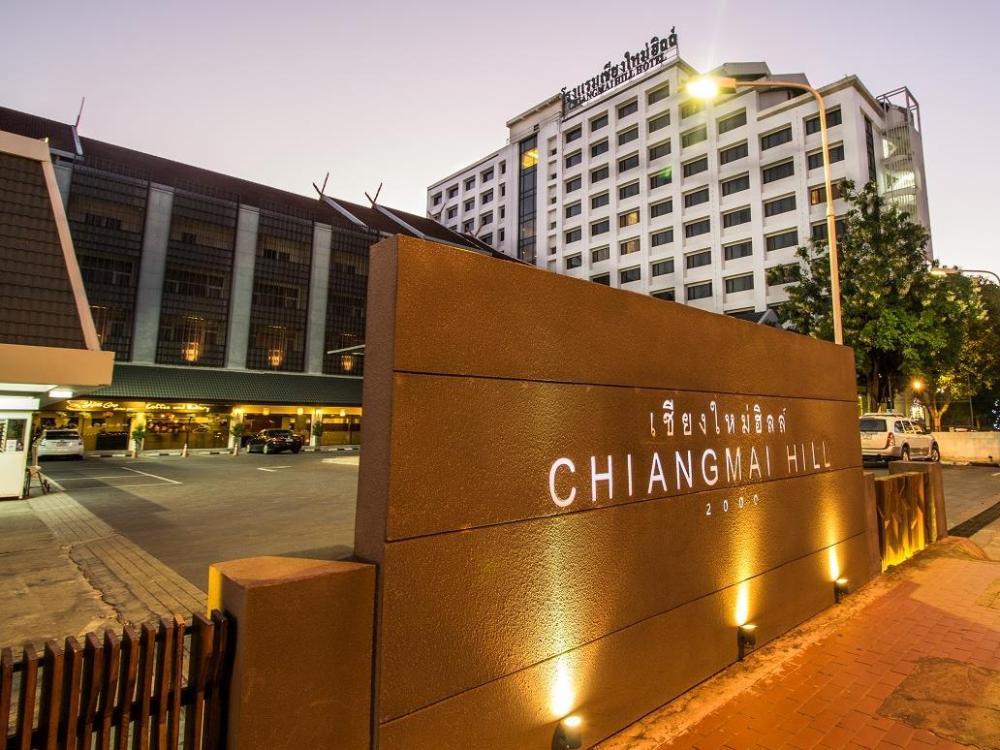 chiangmai hill hotel