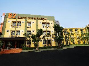 b2 buriram boutique and budget hotel