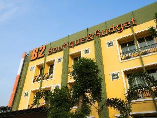 b2 buriram boutique and budget hotel