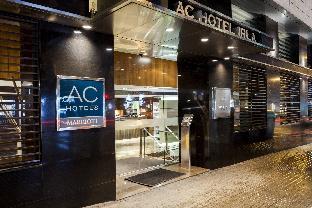 Ac Hotel Irla By Marriott,Esplugues De Llobregat>>Barcelona,3 star