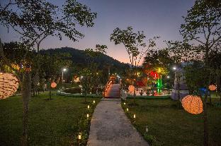 tanihill resort