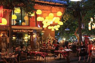 villa cha cha khaosan rambuttri