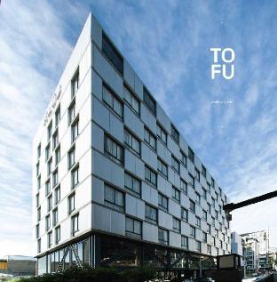 klub hotel