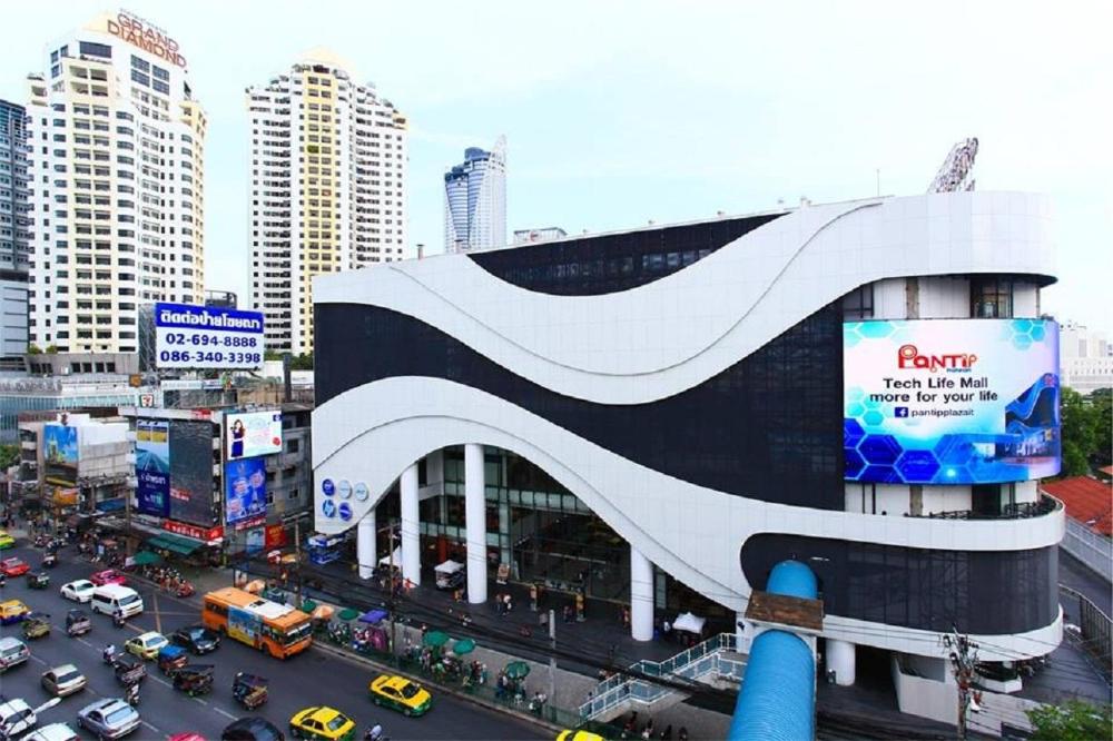 klub hotel