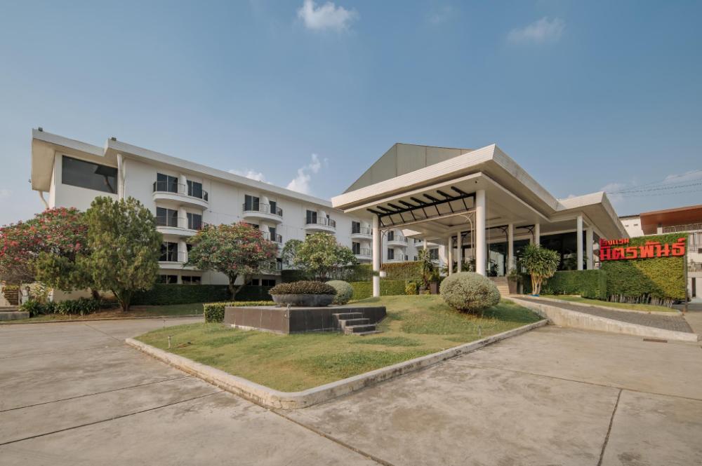 mittapan kanchanaburi