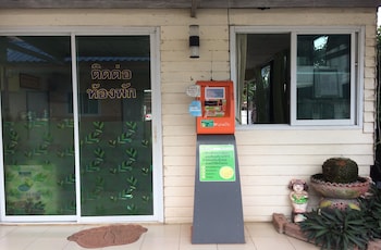 Jamjuree Place,Near Ton Tann Market,3 star