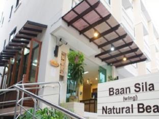 Baan Sila,Chonburi>>Bang Lamung,3 star
