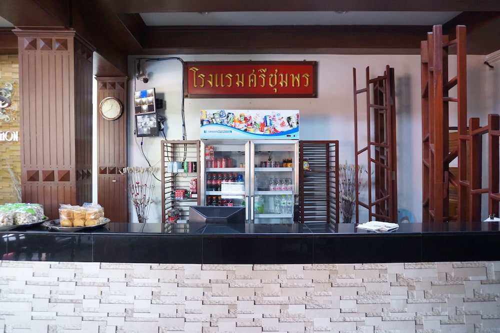 sri chumphon hotel