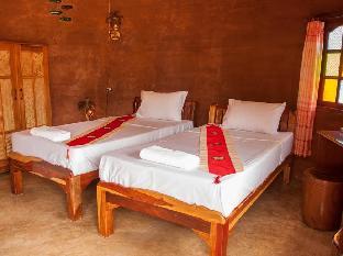 baandin rimnum resort