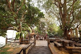 pandp coffee and resort mae sariang