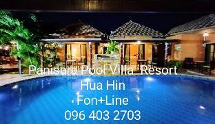 Panisara Pool Villa,Khao Takiab>>Hua Hin,3 star