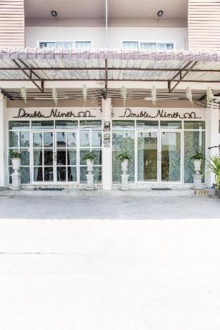 double ninth friendly boutique hotel