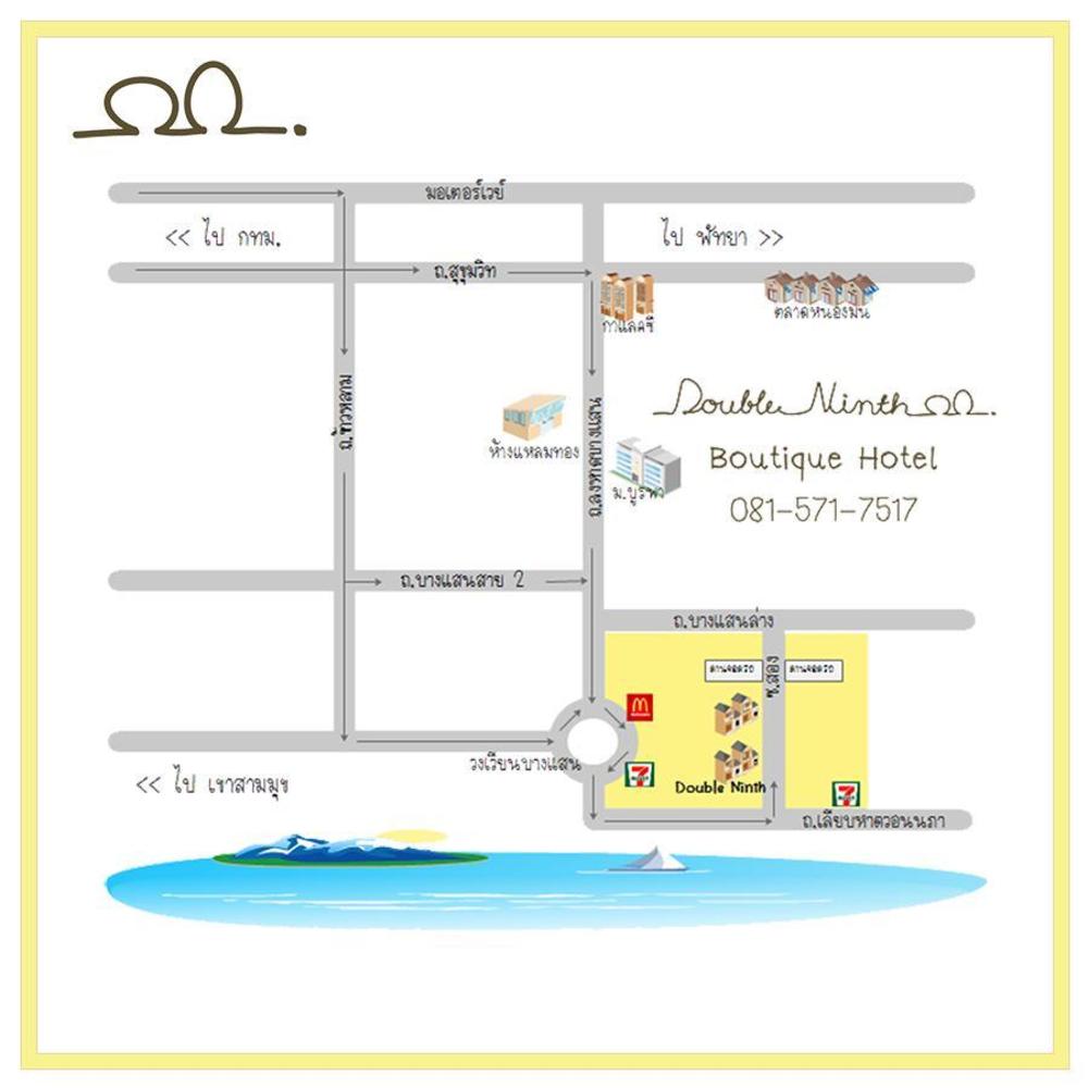 double ninth friendly boutique hotel