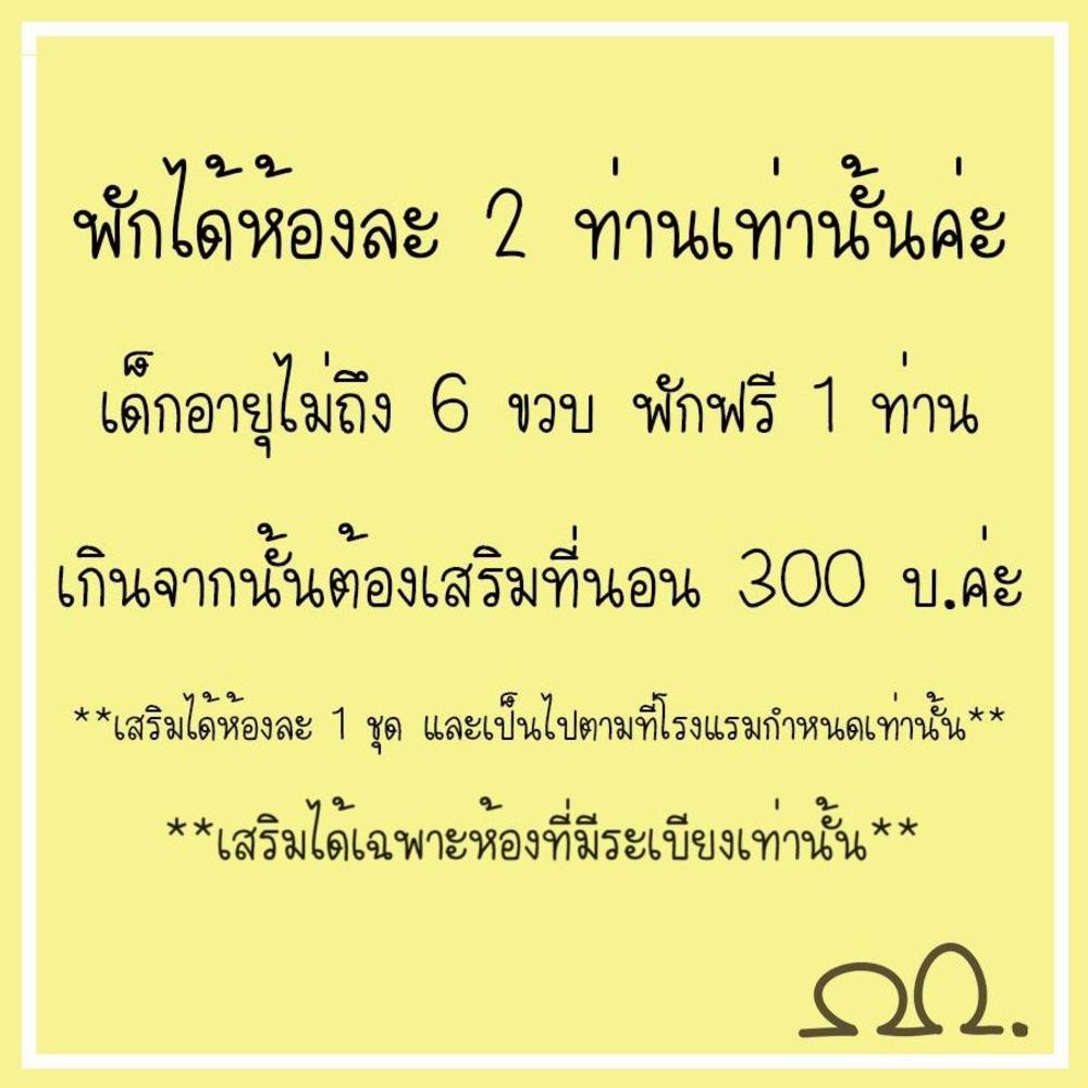 double ninth friendly boutique hotel