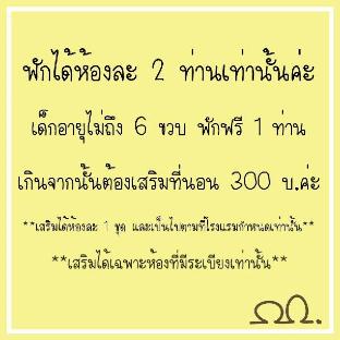 double ninth friendly boutique hotel