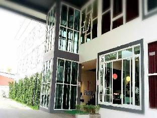 the zell budget hotel buriam