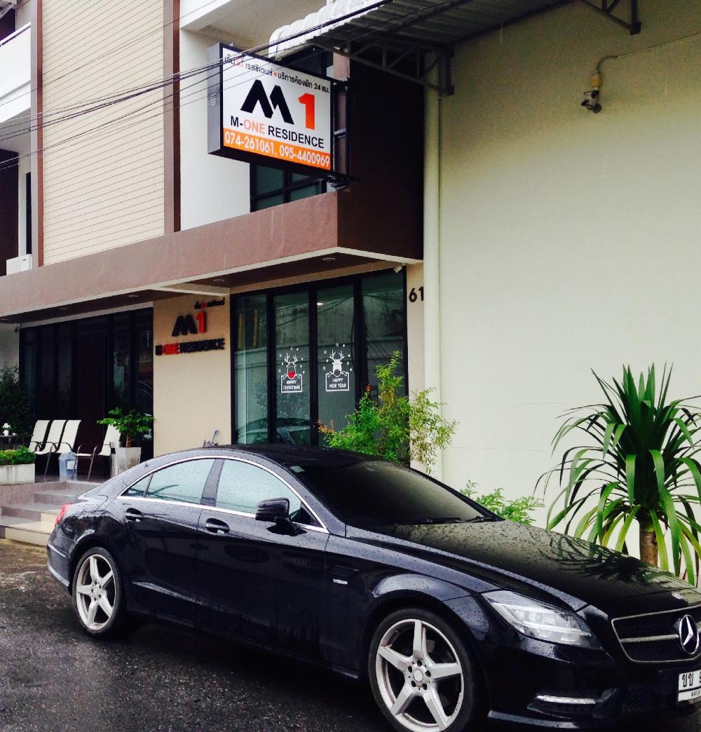 m one residence