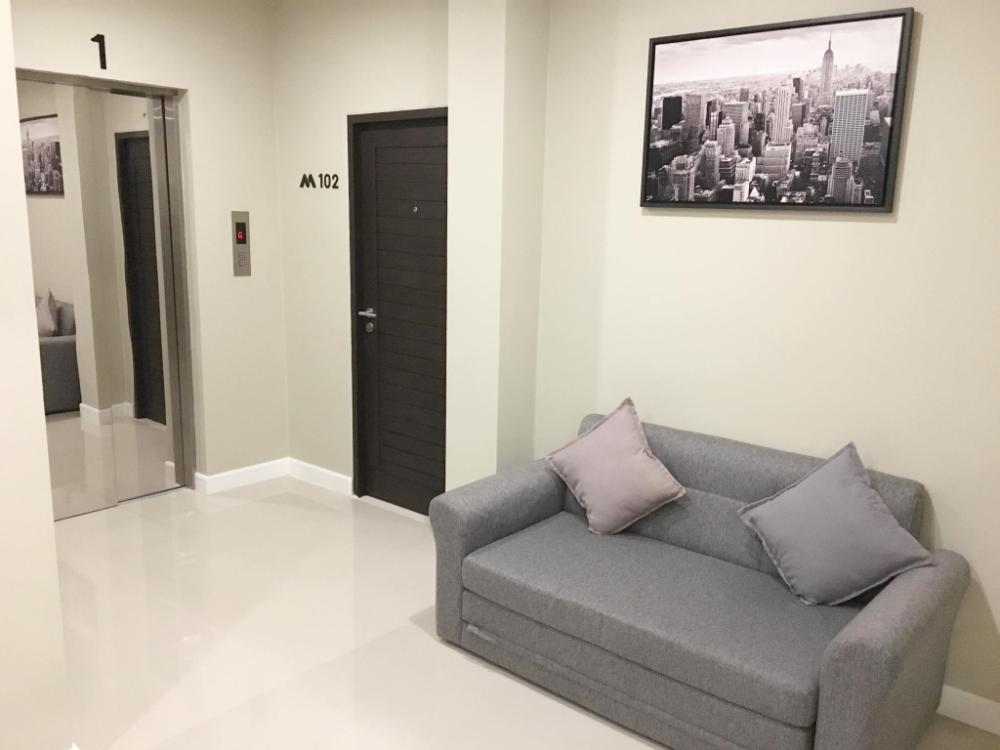 m one residence