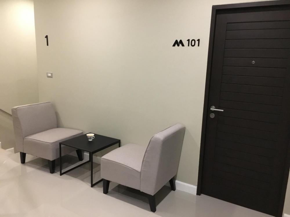 m one residence