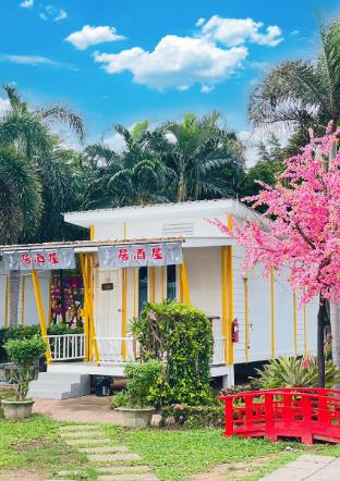 the toy hoteru resort