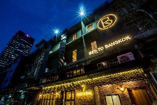Bed To Bangkok - Hostel,Chatuchak>>Bangkok,2 star