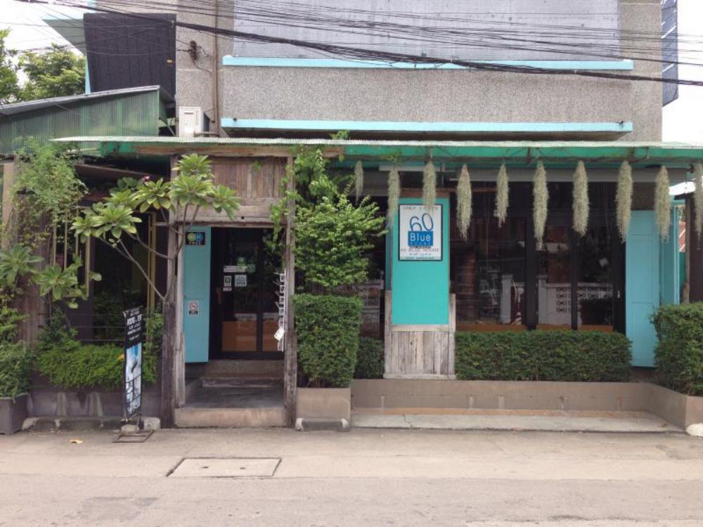 60 bluehouse hostel
