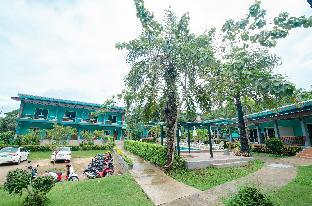 tum mai kaew resort