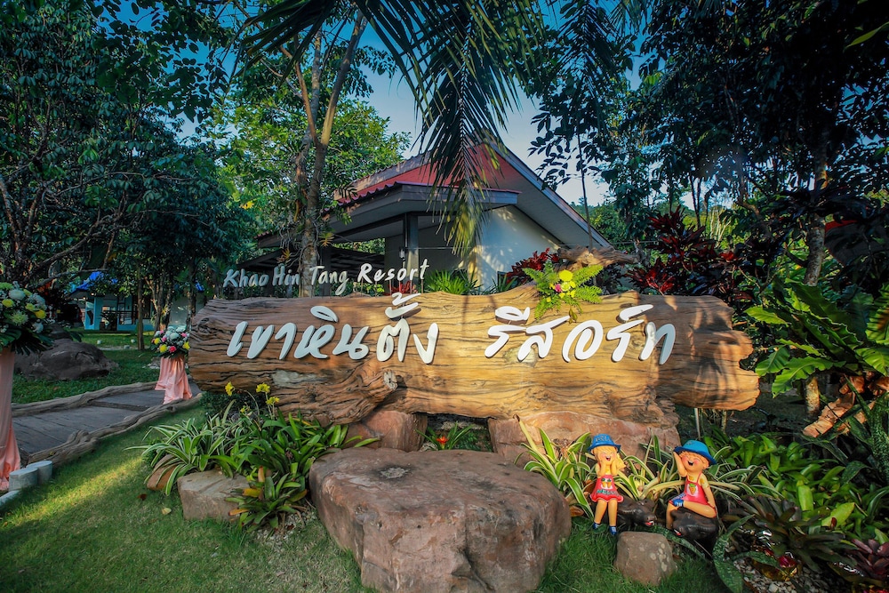 khao hin tang resort