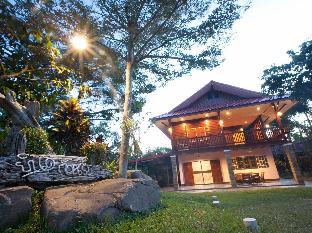 khao hin tang resort