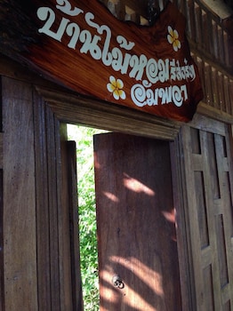 Banmaihom Amphawa,Bang Khonthi>>Amphawa,3 star