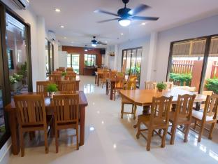 srisiam resort