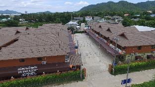 srisiam resort