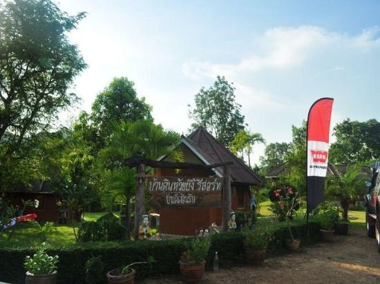 baandin huaiphung resort