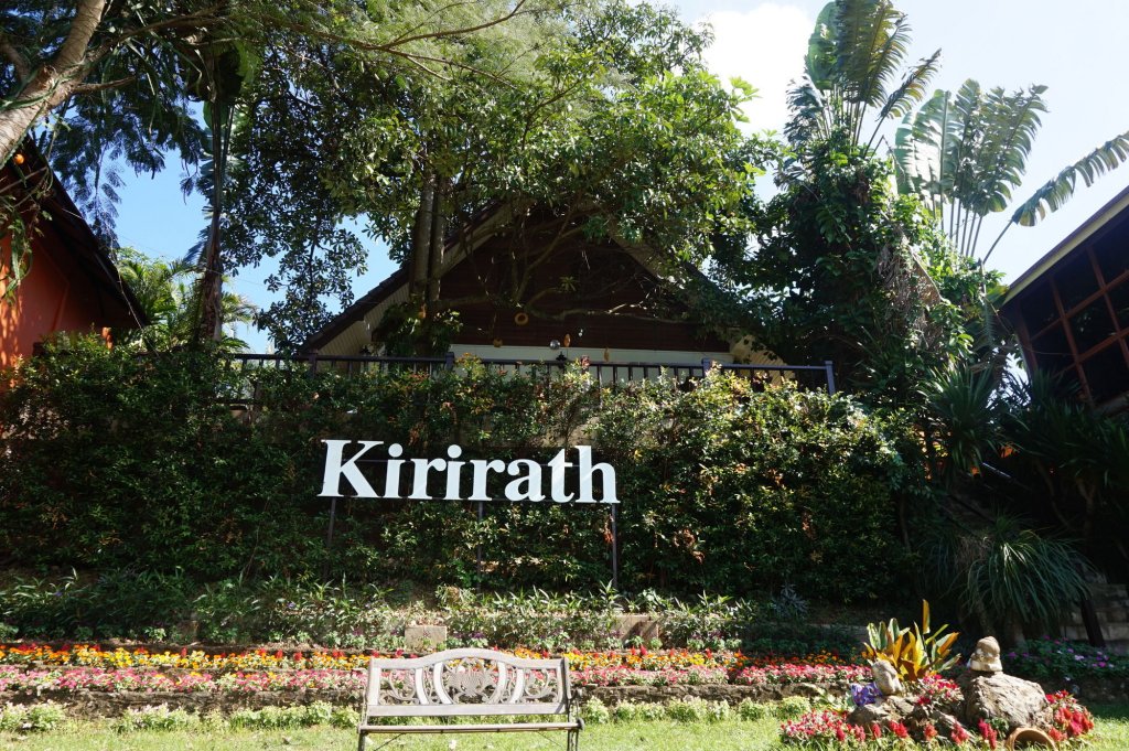 kirirath resort