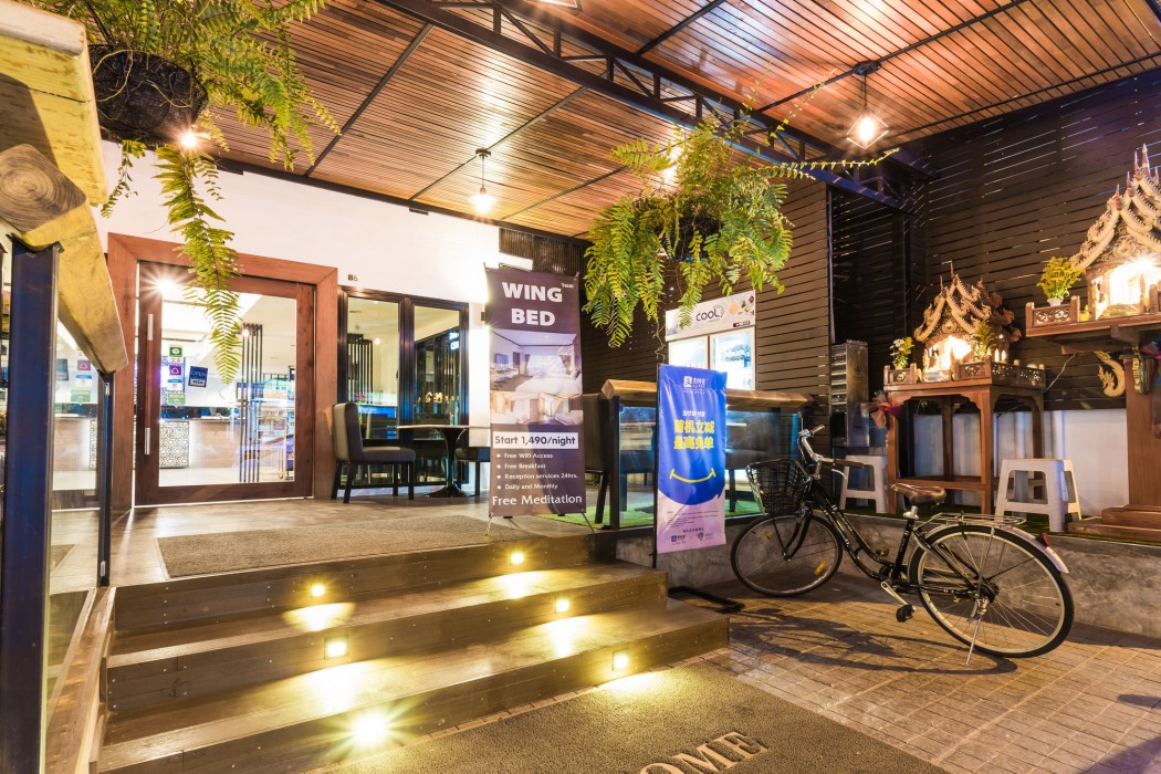 The Wing Lanna Hotel,Hai Ya>>Chiang Mai,4 star