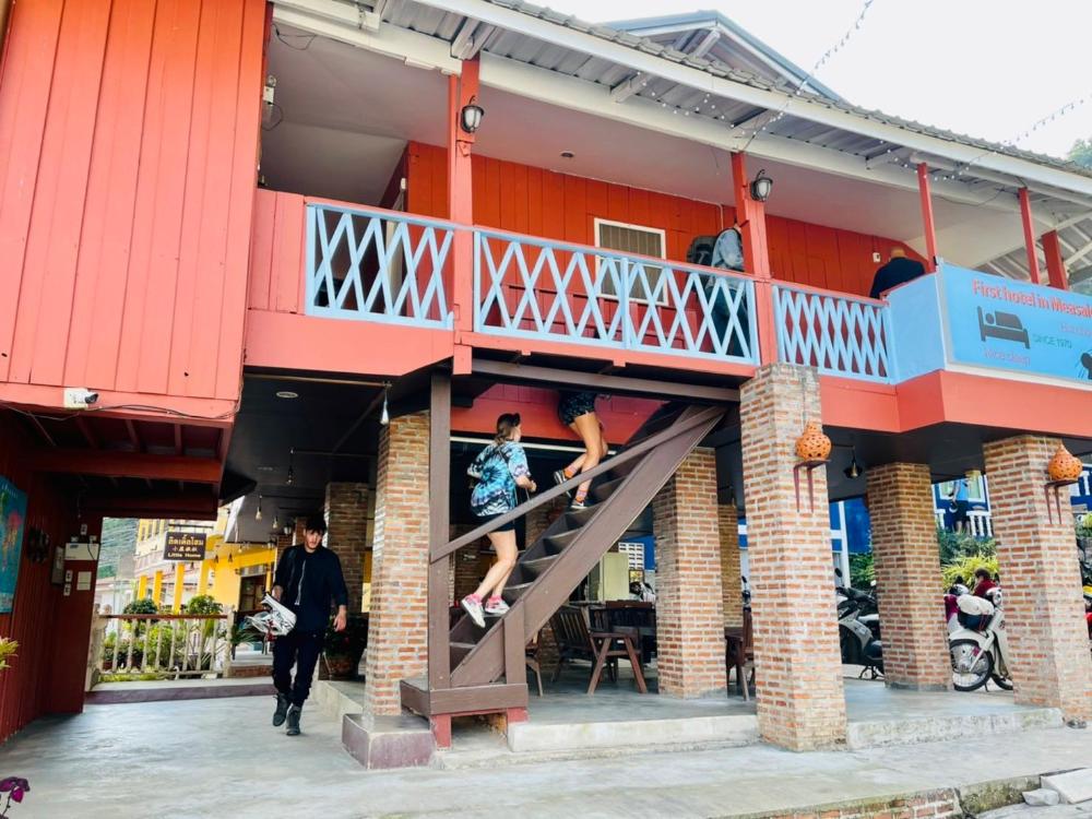 shin sane guesthouse