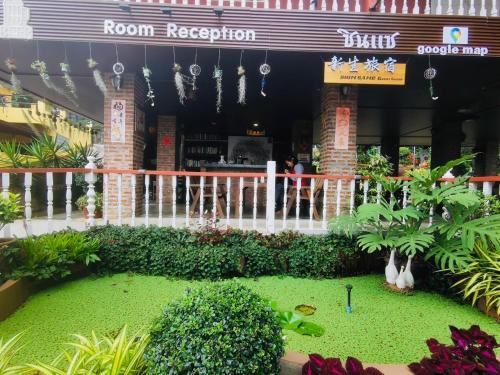 shin sane guesthouse