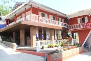 shin sane guesthouse