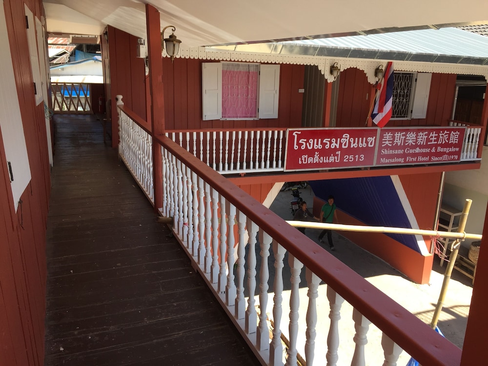 shin sane guesthouse