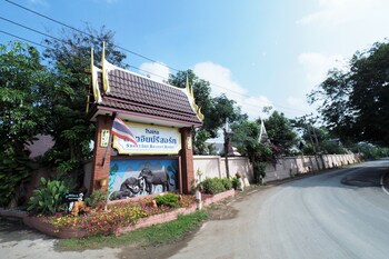 sweet inn resort hotel