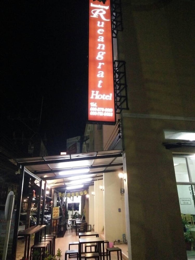rueangrat hotel