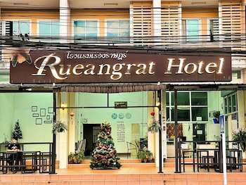 rueangrat hotel