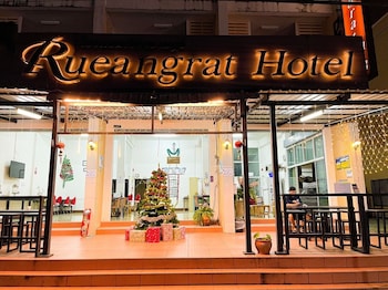 Rueangrat Hotel,Ranong Province>>Ranong,3 star