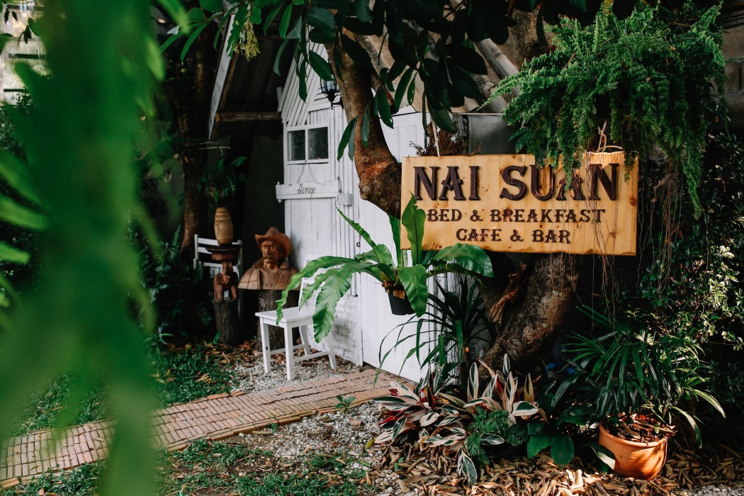 nai suan bed and breakfast