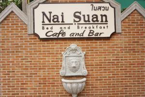 nai suan bed and breakfast