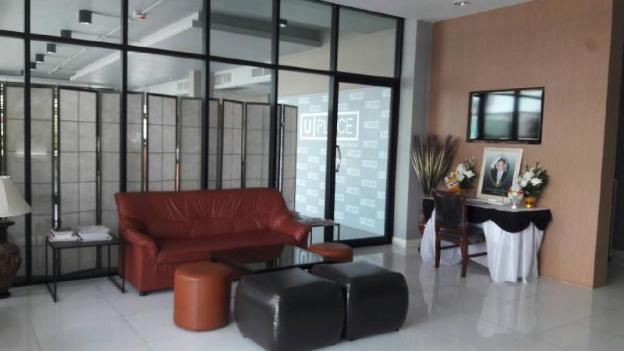 u place korat