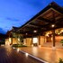 ozone villa